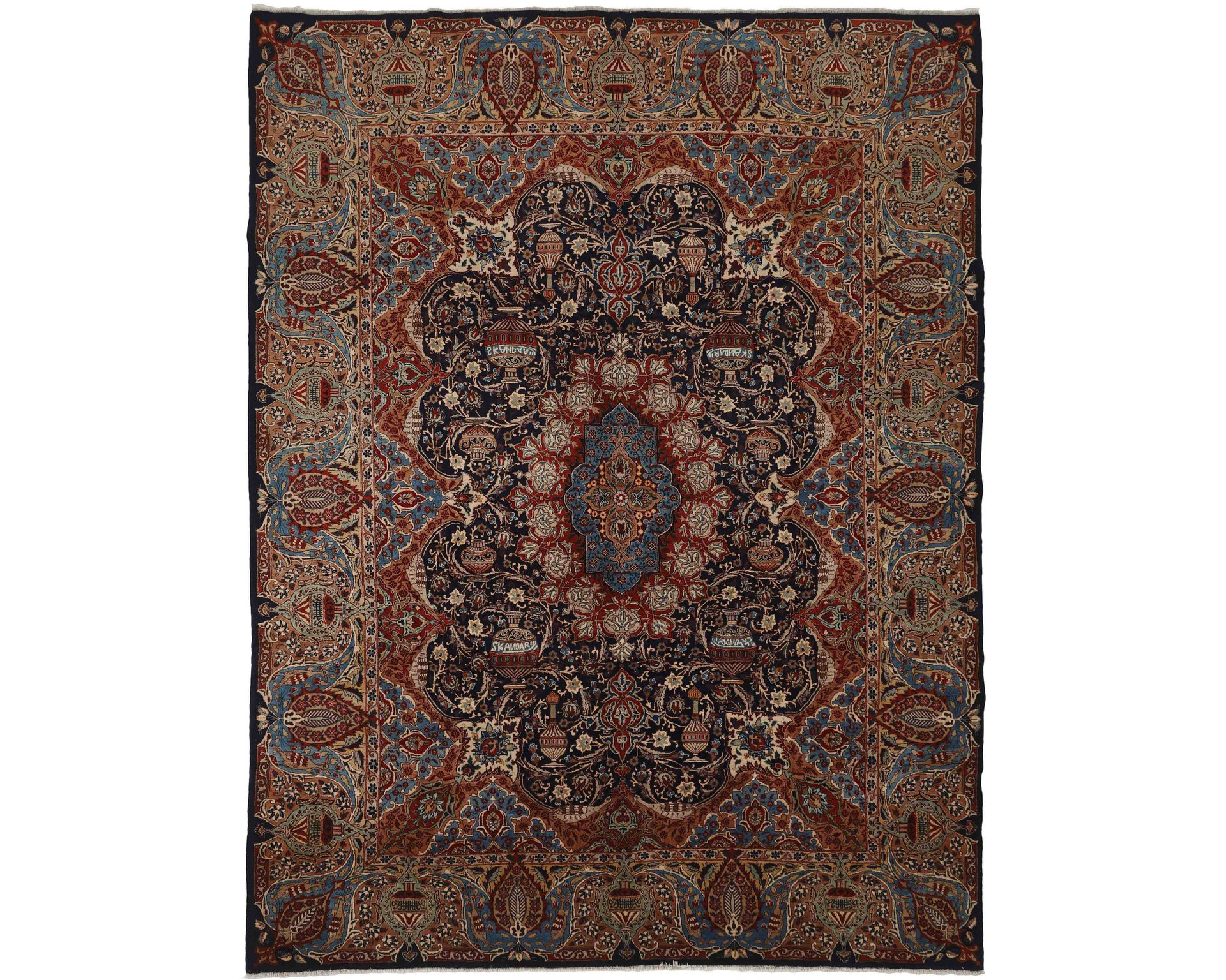 Kashmar Fine itämainen matto 300 x 393 cm